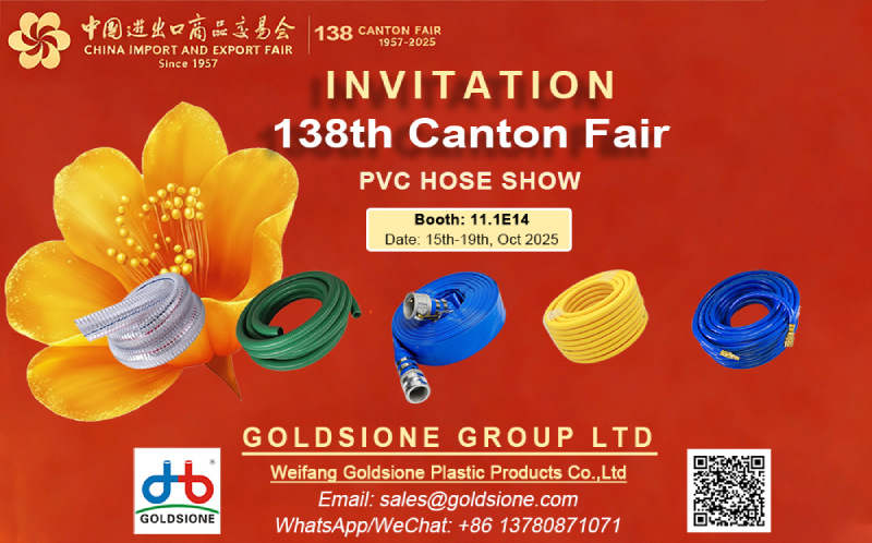 138th Canton Fair Invitation Letter